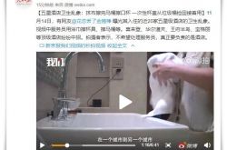 【1分钟科普】株洲工厂咨询电话多少_哔哩哔哩