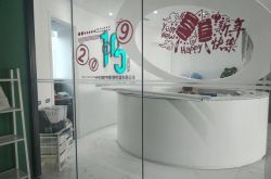 (3分钟科普下)南京厂工资待遇怎么样_哔哩哔哩-2